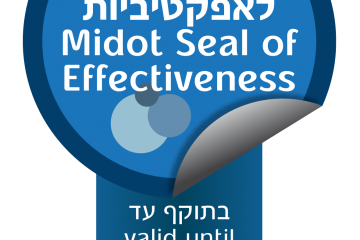 תו מידות לאפקטיביות