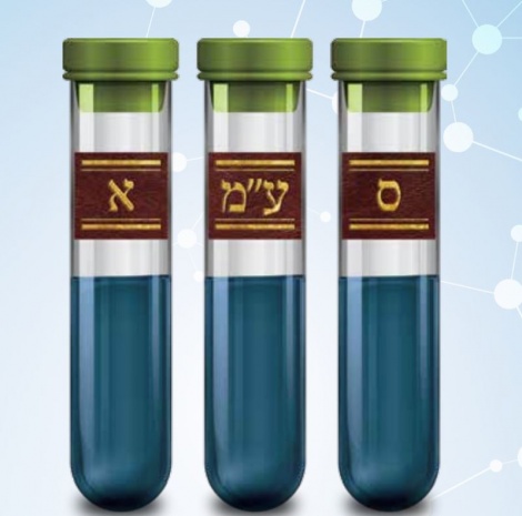 זינוק בבדיקות ‘דור ישרים’ על ידי בני עדות המזרח